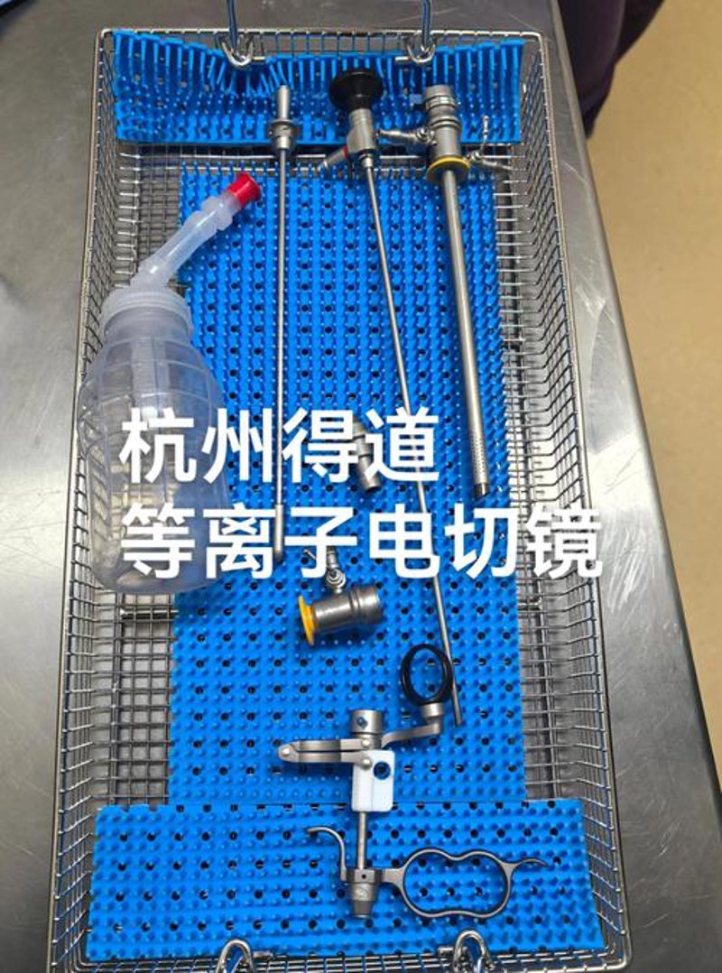 手术室耗材