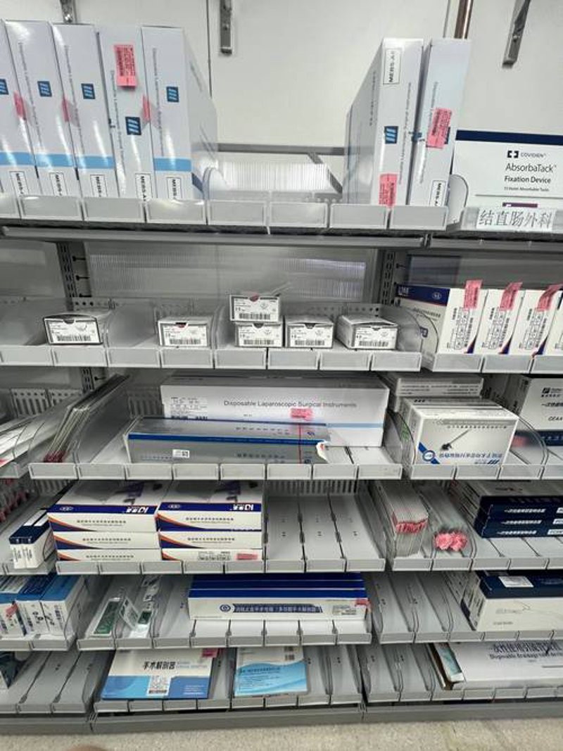 家用医疗器械：家庭健康的守护者